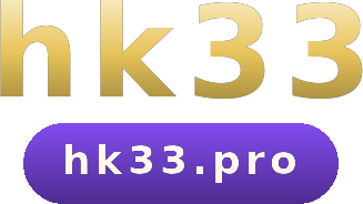 hk33 logo